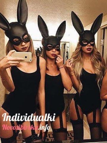 Юхима