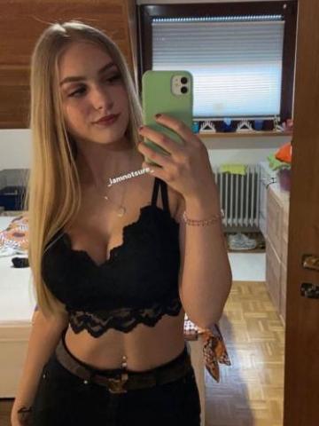Элина